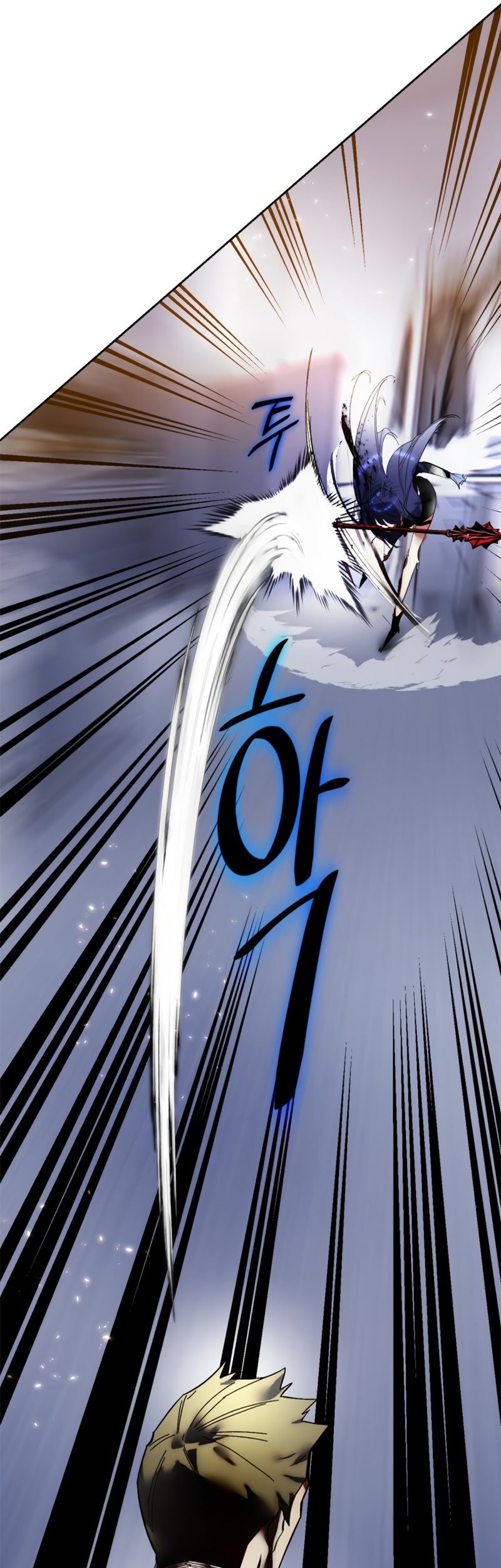 Return to Player Chapter 91 Gambar 51