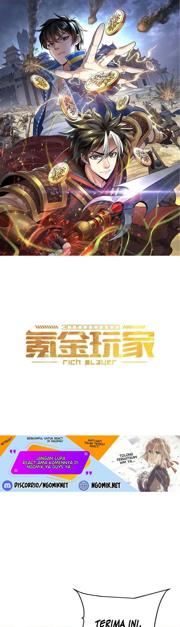 Manhua Rich Player Chapter 183 gambar nomor 2
