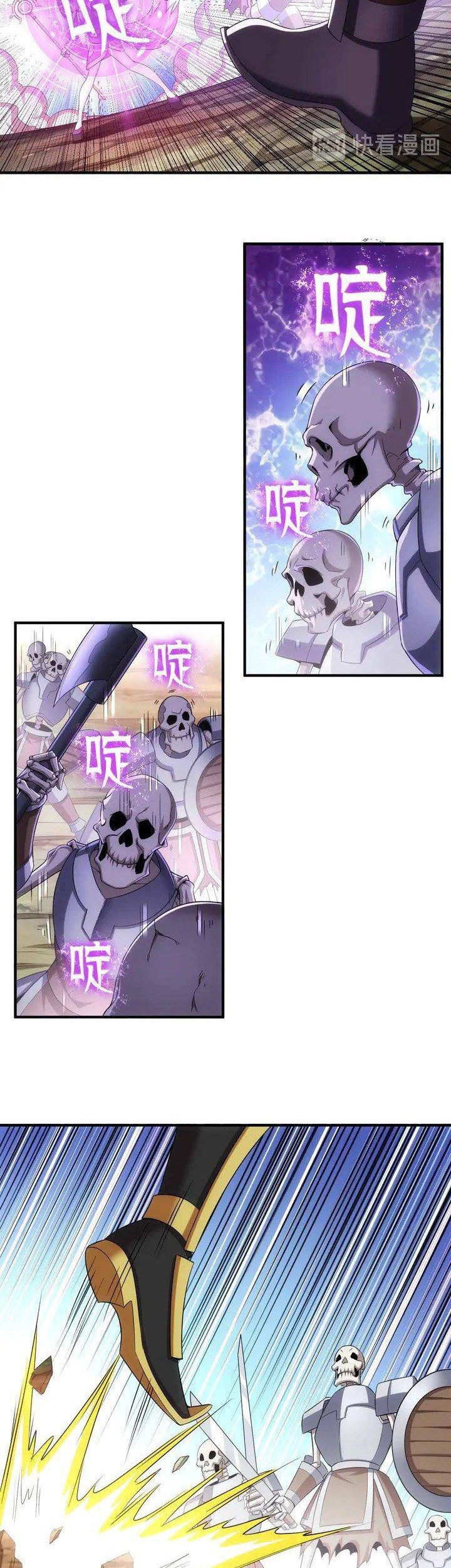 Rich Player Chapter 183 Gambar 17