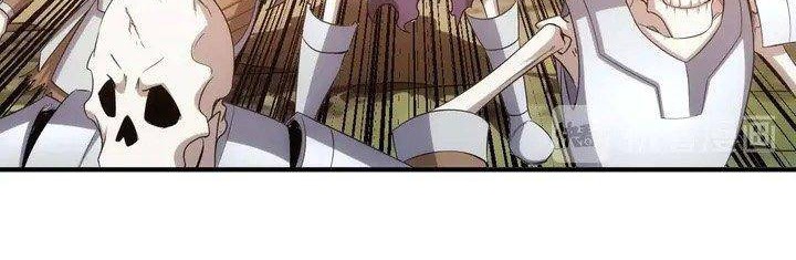 Rich Player Chapter 183 Gambar 19