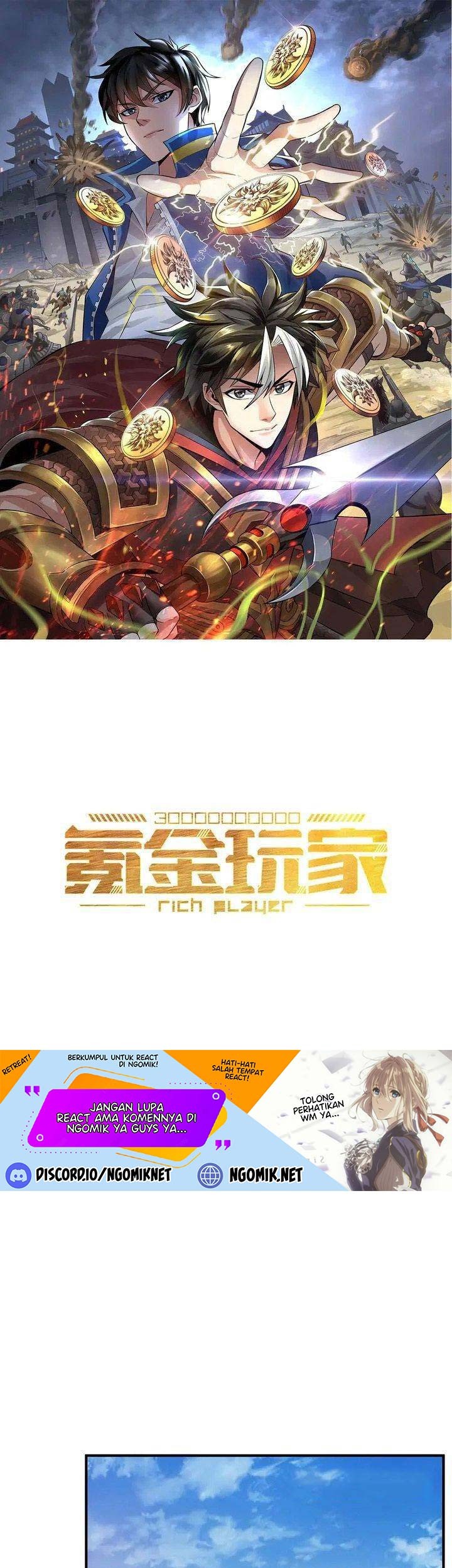 Manhua Rich Player Chapter 182 gambar nomor 2