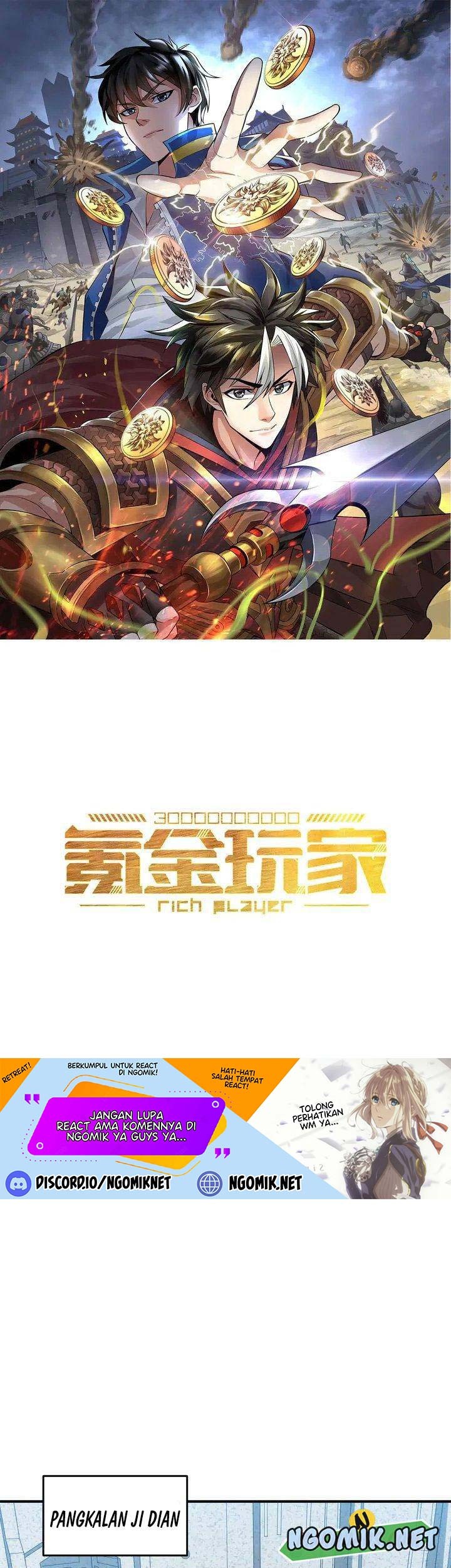 Manhua Rich Player Chapter 181 gambar nomor 2