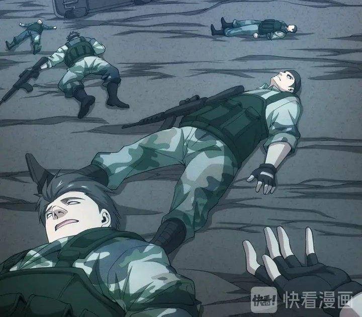 Rich Player Chapter 181 Gambar 10