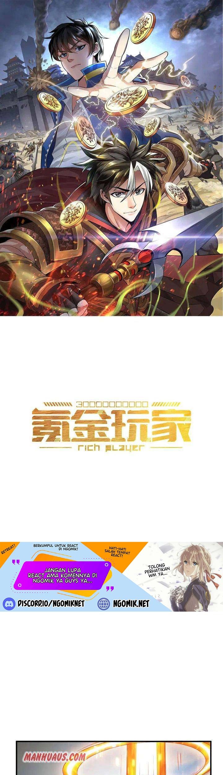 Manhua Rich Player Chapter 180 gambar nomor 2