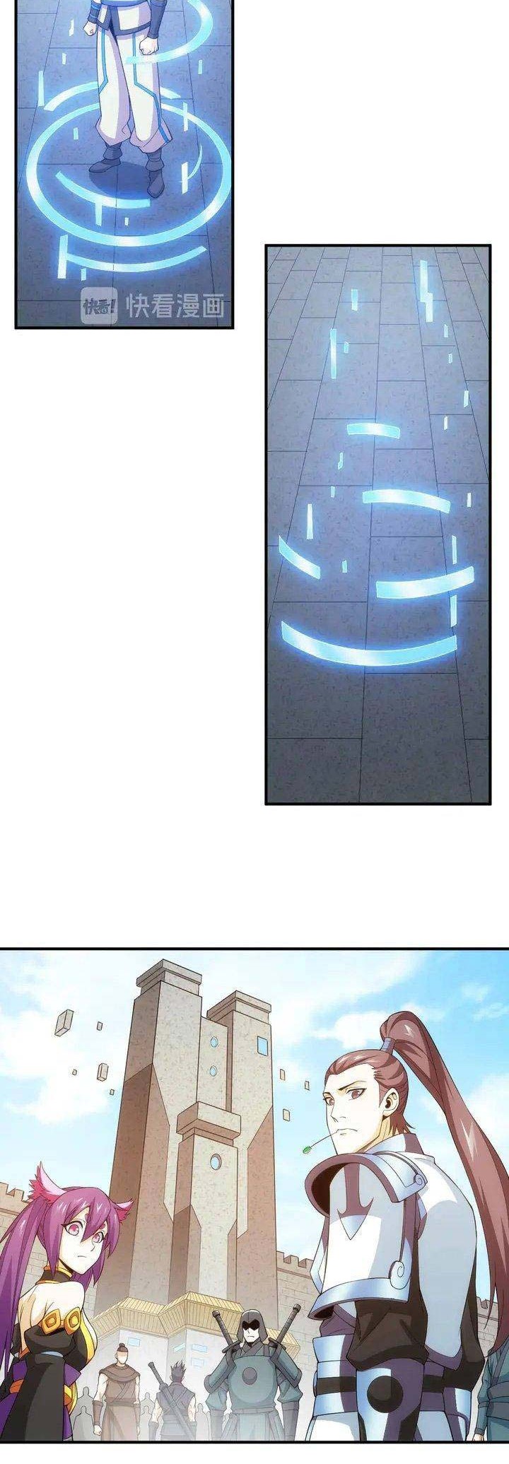 Rich Player Chapter 180 Gambar 5