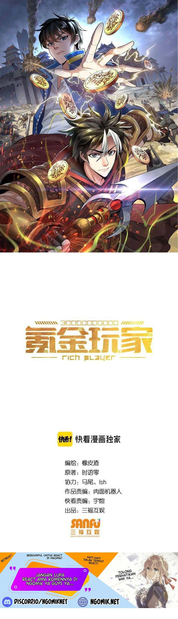 Manhua Rich Player Chapter 184 gambar nomor 2