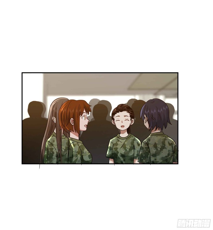 I Really Don’t Want to Be Reborn Chapter 09 Gambar 22