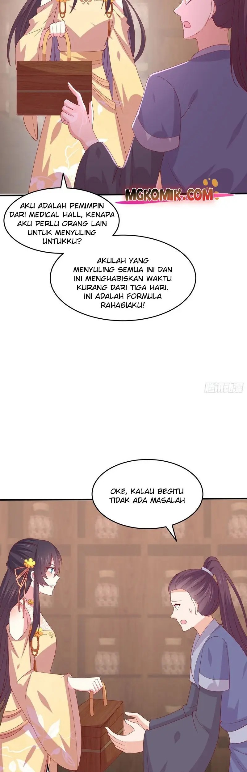 Pupillary Master Chapter 326 Gambar 25