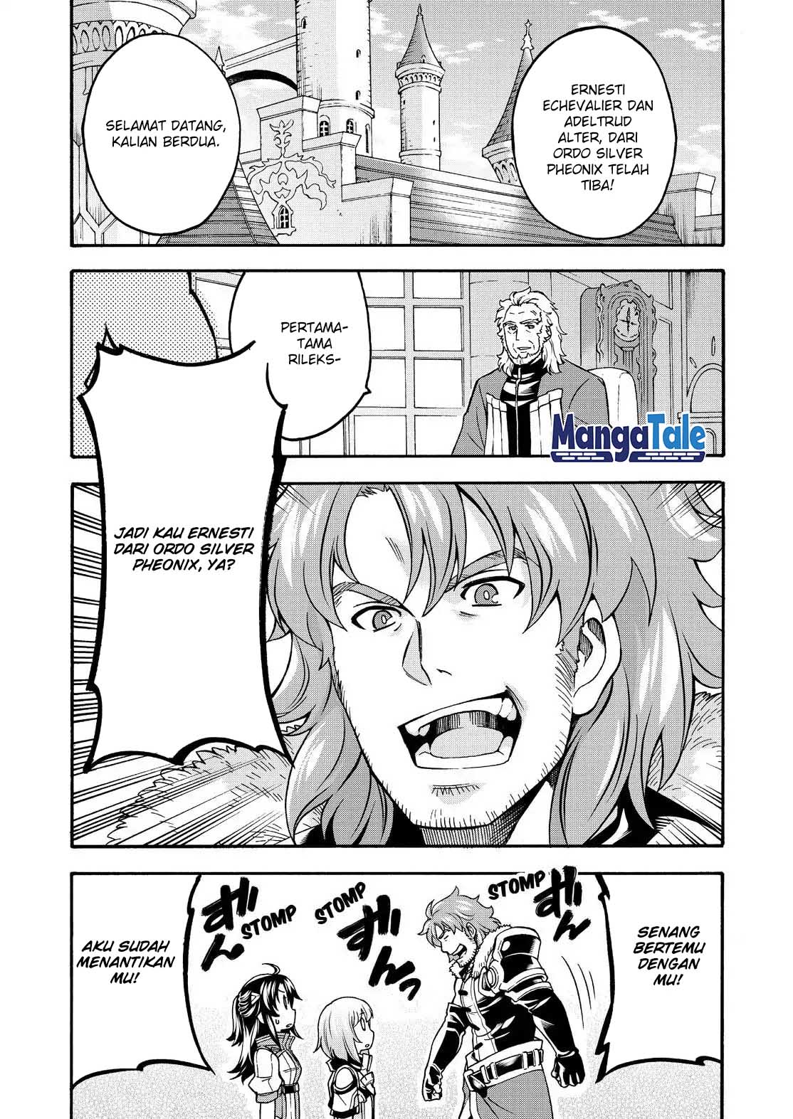 Knight’s & Magic Chapter 46 Gambar 16