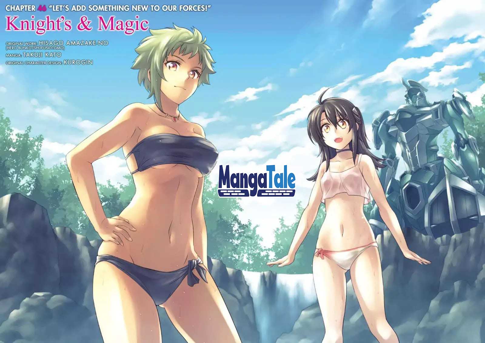 Knight’s & Magic Chapter 46 Gambar 4