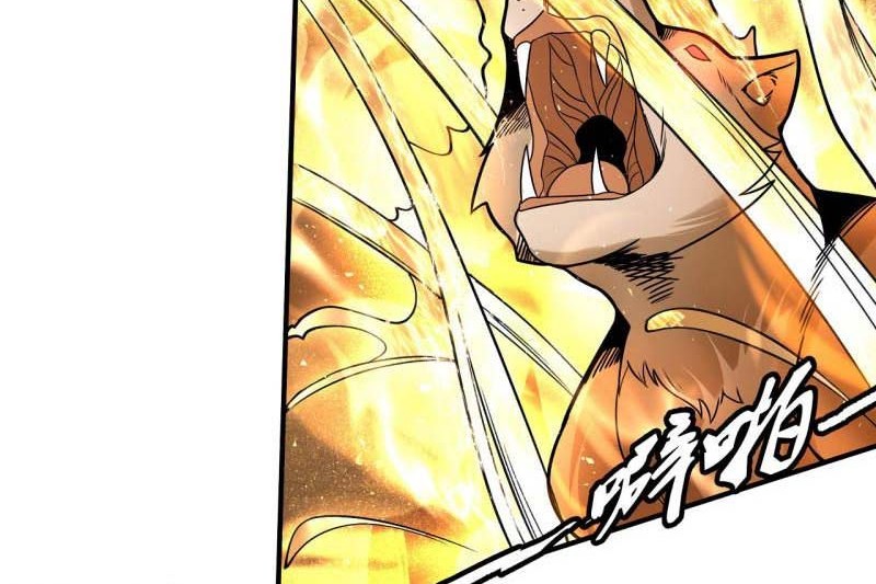 God of Martial Arts Chapter 160.3 Gambar 7