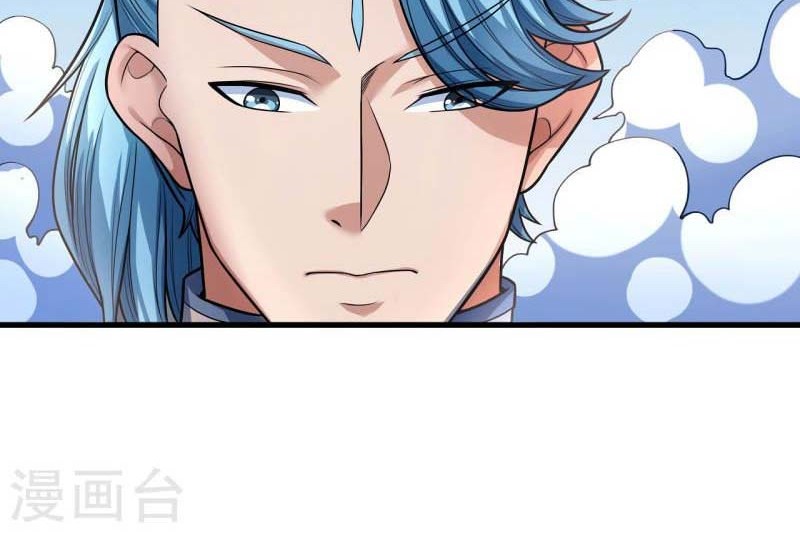 God of Martial Arts Chapter 160.3 Gambar 17