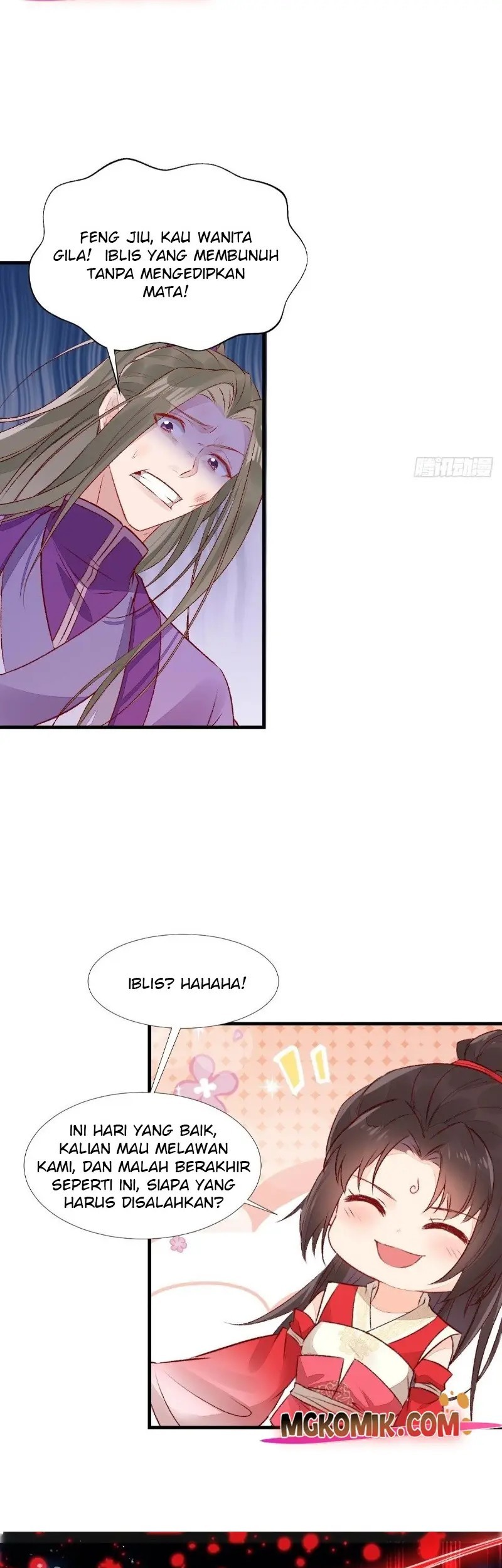 The Ghostly Doctor Chapter 510 Gambar 23