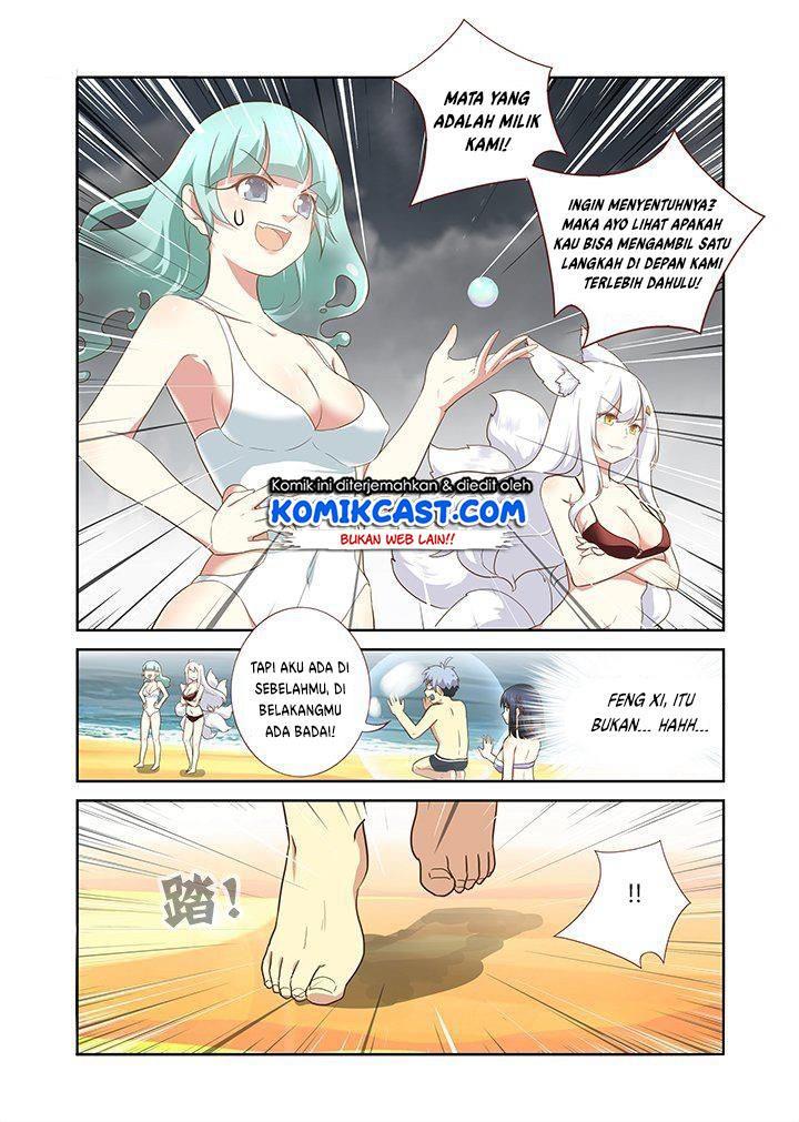 Yaoguai Mingdan Chapter 202 Gambar 5
