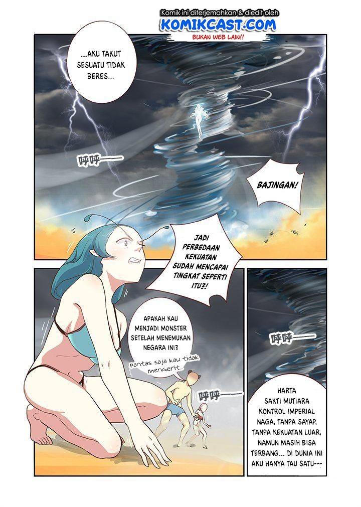 Yaoguai Mingdan Chapter 201 Gambar 3