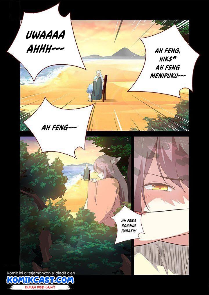 Yaoguai Mingdan Chapter 200 Gambar 8