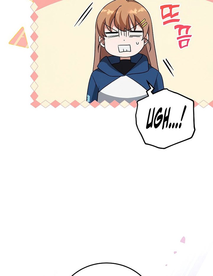 The Novel’s Extra (Remake) Chapter 34 Gambar 35