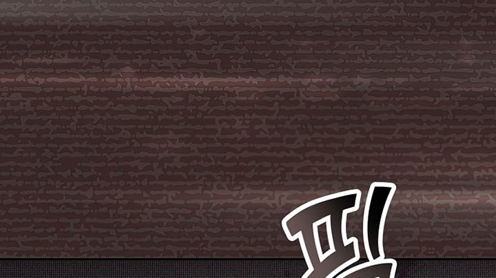 The Novel’s Extra (Remake) Chapter 34 Gambar 3