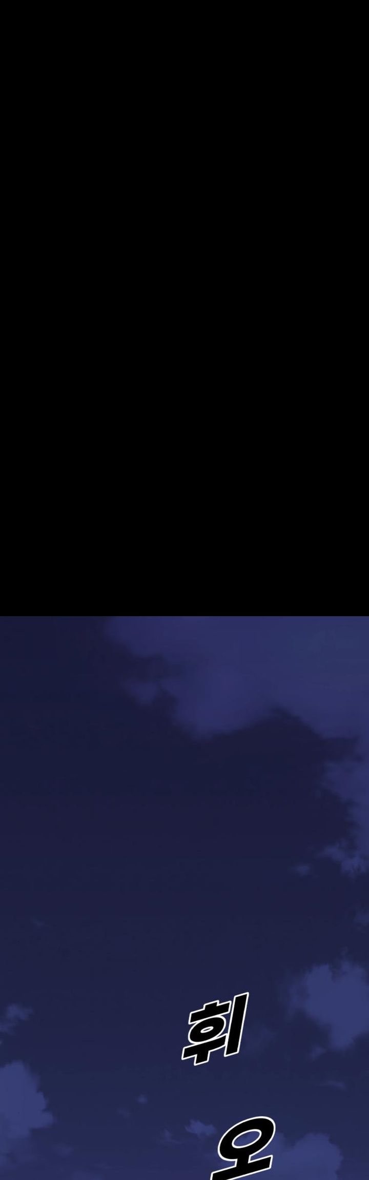 Teenage Swordsman Chapter 43 Gambar 3