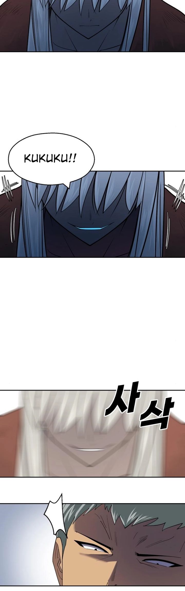 Teenage Swordsman Chapter 43 Gambar 47