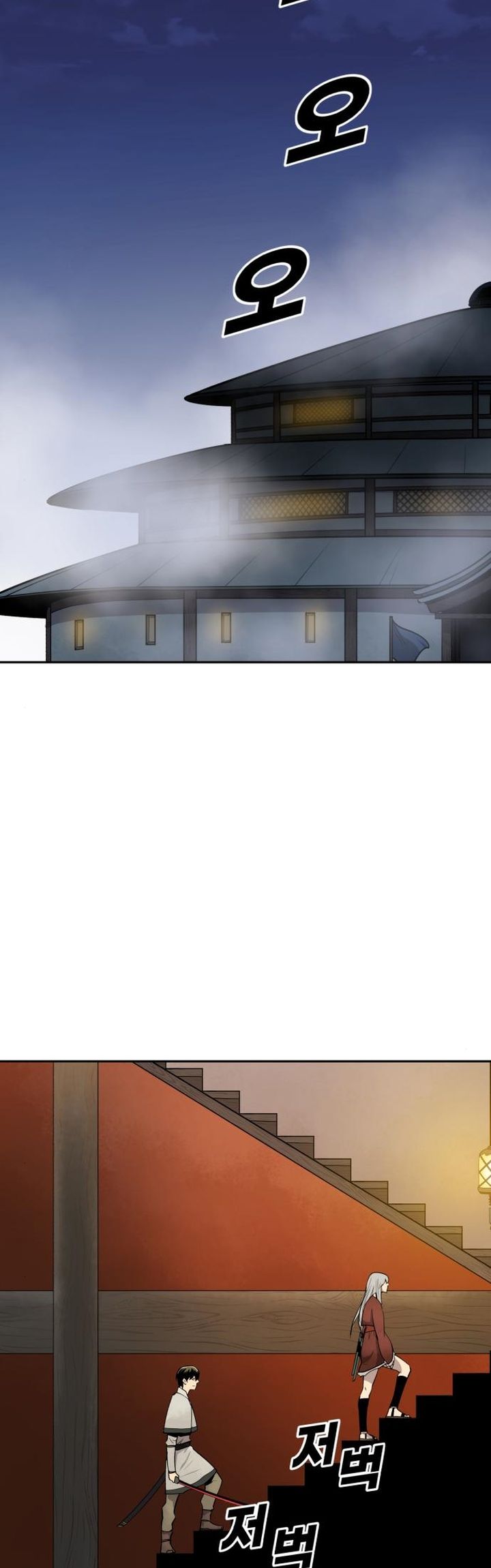 Teenage Swordsman Chapter 43 Gambar 4