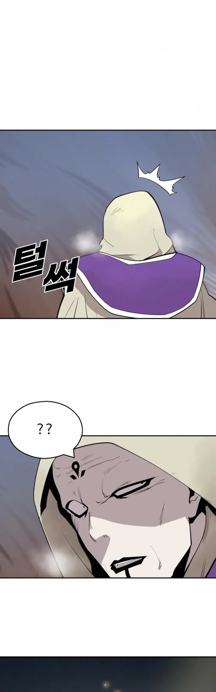 Teenage Swordsman Chapter 34 Gambar 13