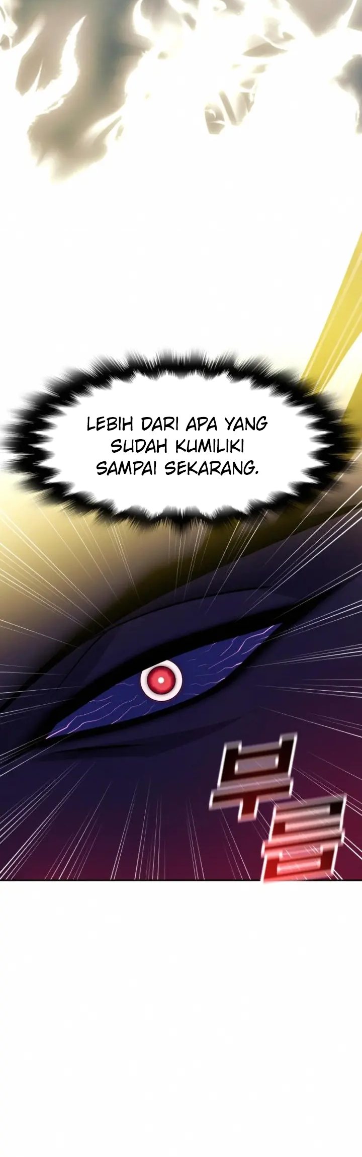 Teenage Swordsman Chapter 34 Gambar 23
