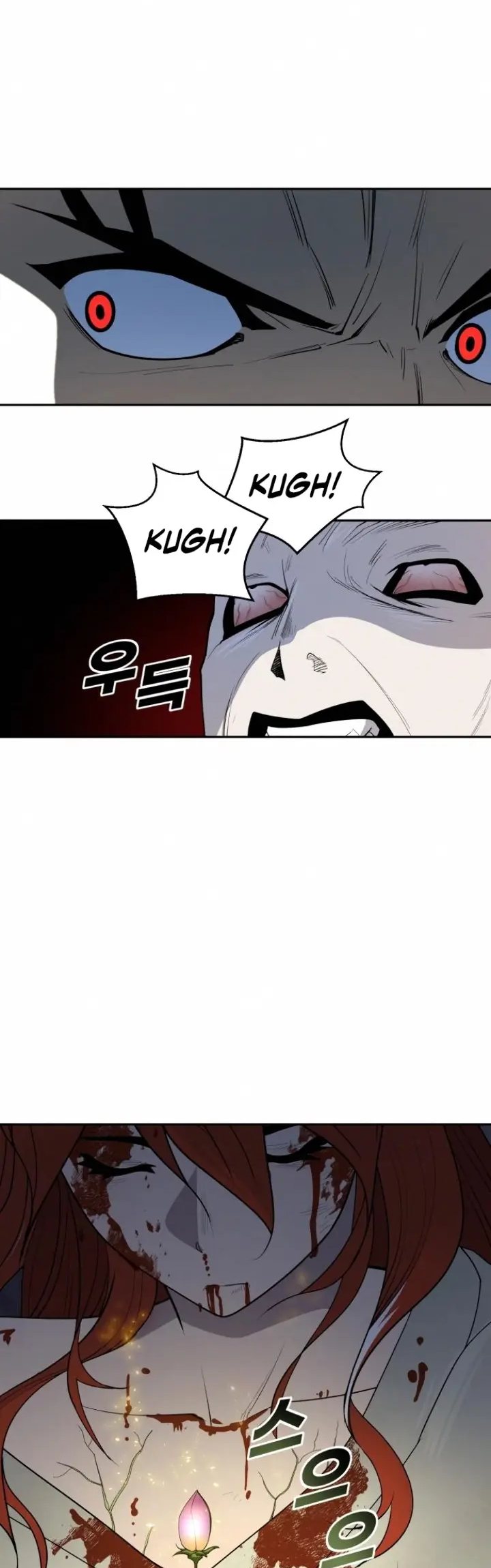 Teenage Swordsman Chapter 34 Gambar 34