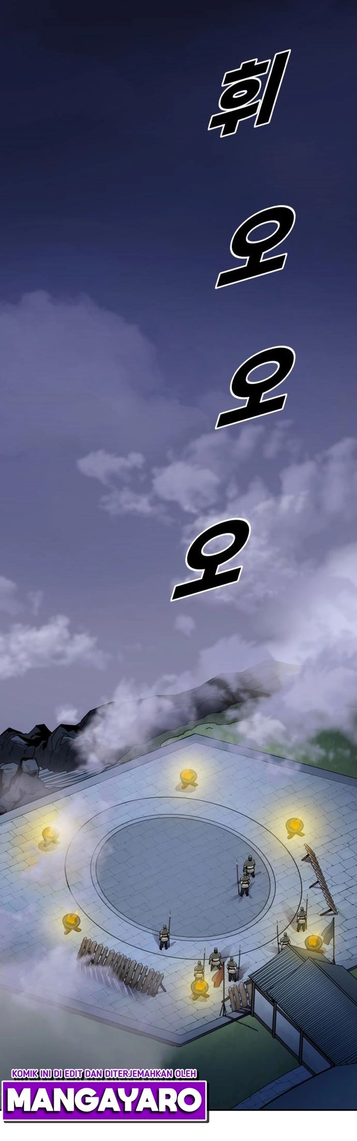 Teenage Swordsman Chapter 42 Gambar 4