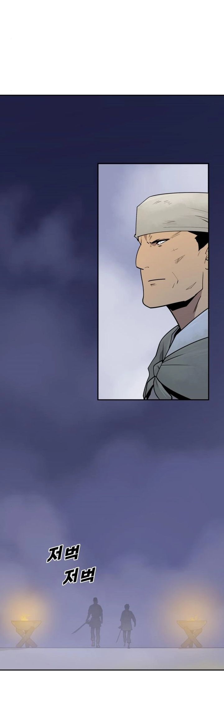 Teenage Swordsman Chapter 42 Gambar 5