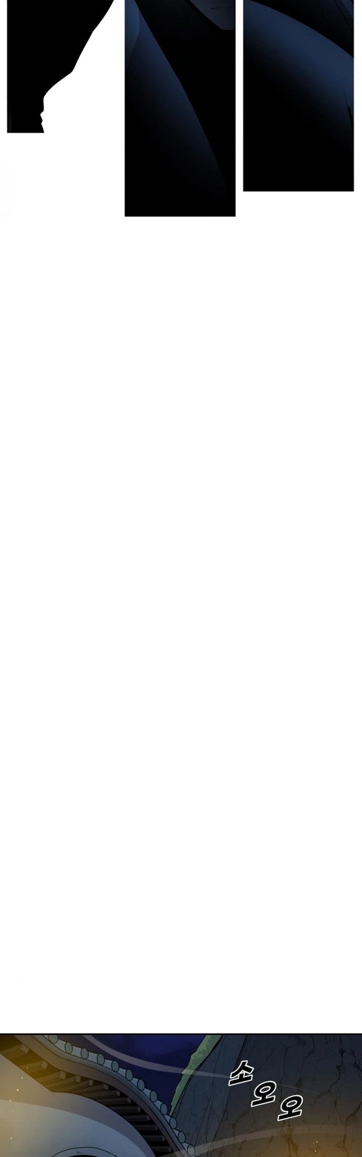 Teenage Swordsman Chapter 41 Gambar 15