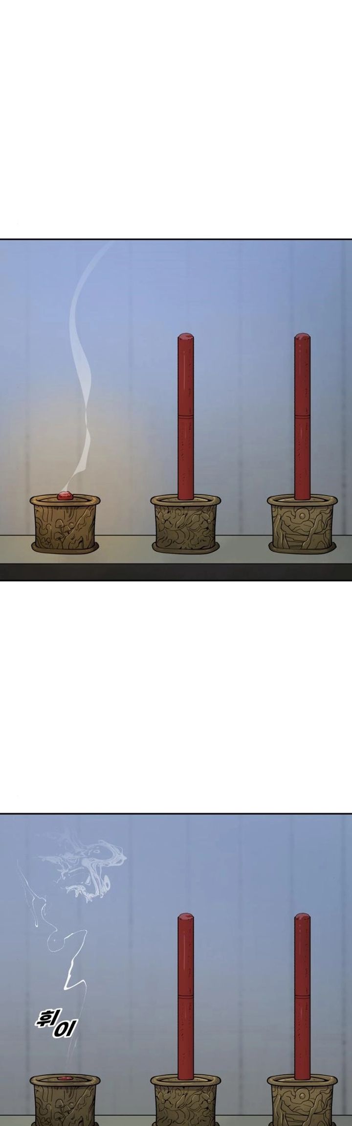 Teenage Swordsman Chapter 41 Gambar 3