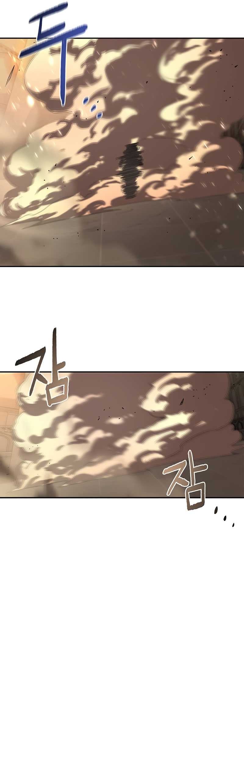 Superhuman Battlefield Chapter 17 Gambar 81