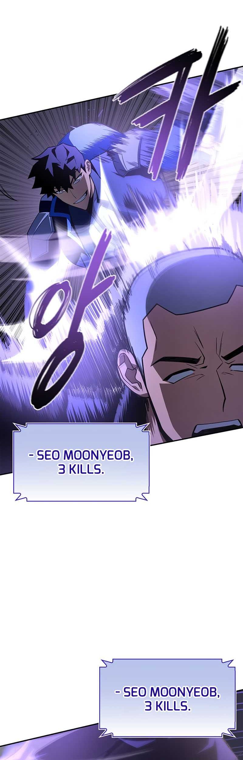 Superhuman Battlefield Chapter 17 Gambar 38