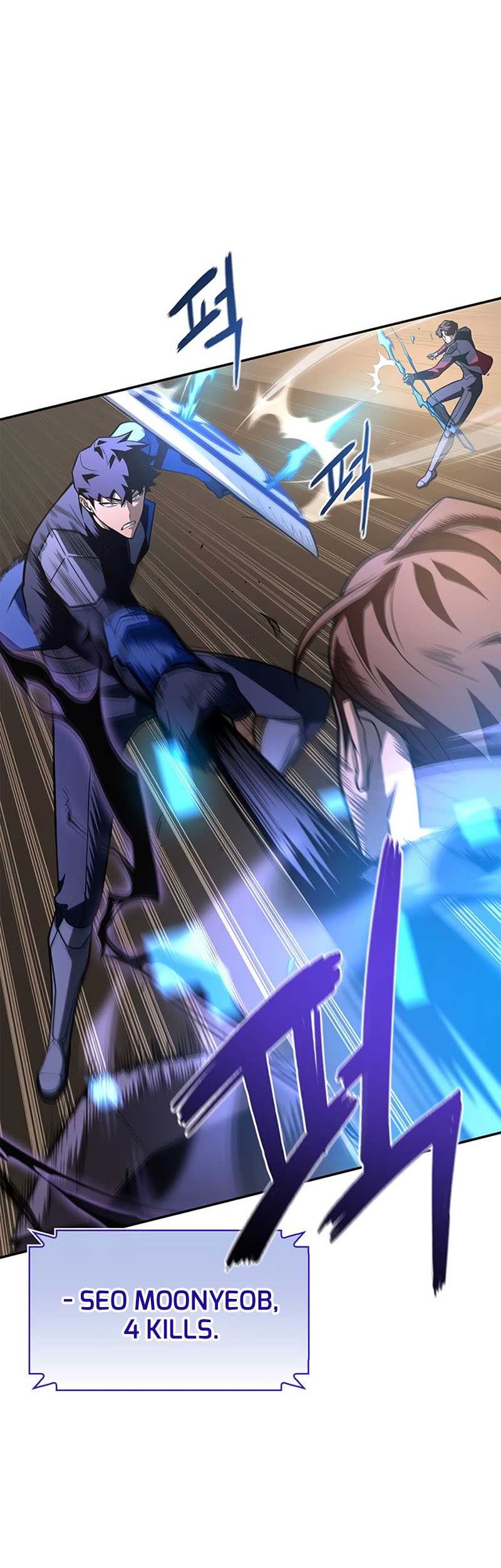 Superhuman Battlefield Chapter 17 Gambar 40