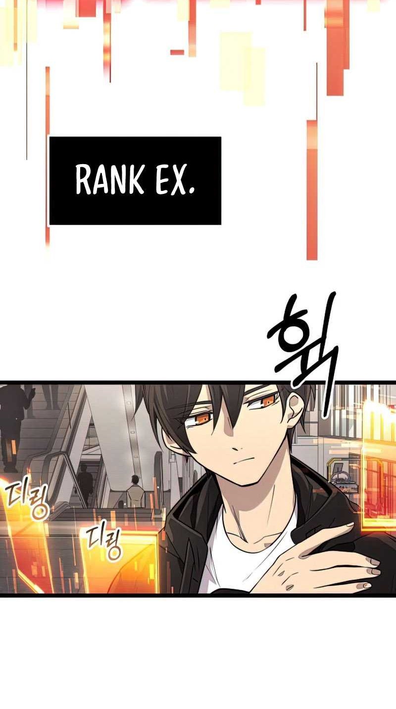 I Obtained a Mythic Item Chapter 21 Gambar 7