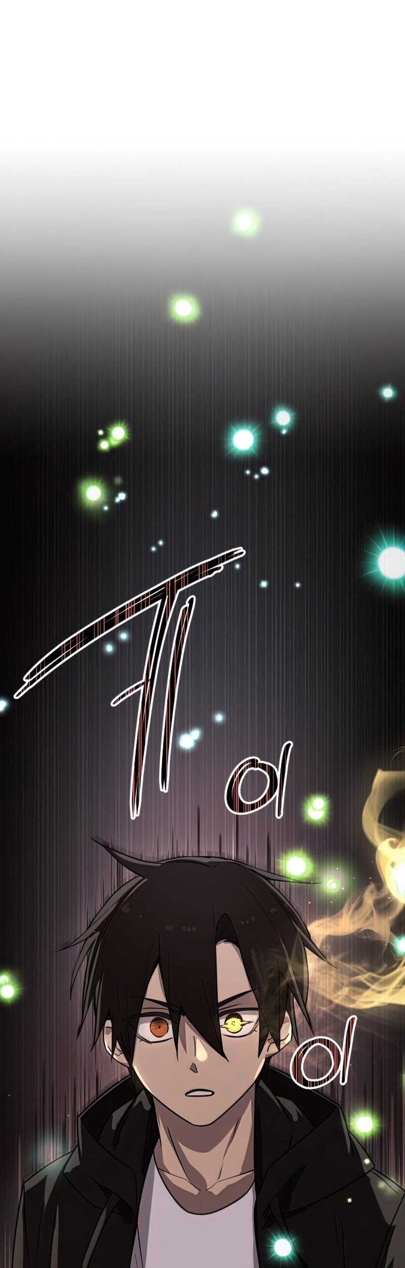 I Obtained a Mythic Item Chapter 21 Gambar 33