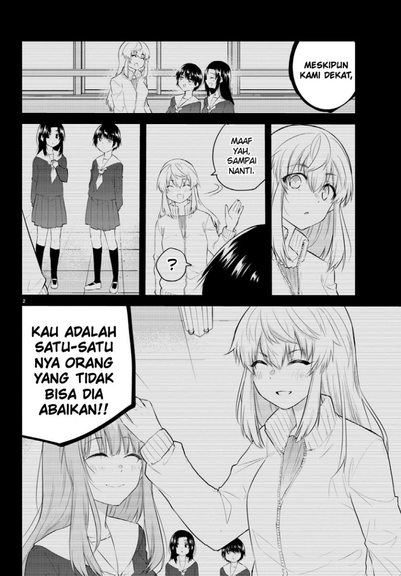 Koe ga dasenai Shoujo wa “Kanojo ga Yasashisugiru” to Omotte iru Chapter 112 Gambar 4