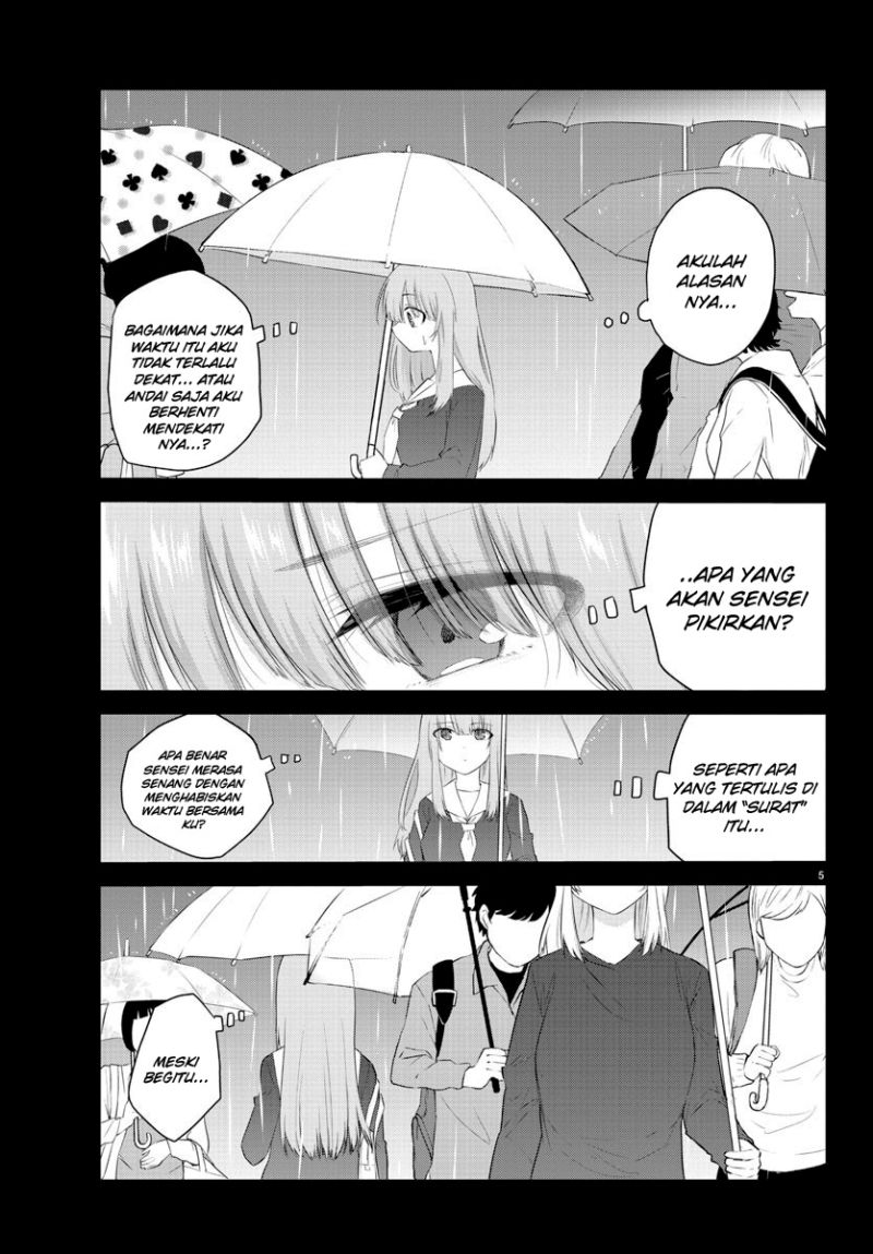 Koe ga dasenai Shoujo wa “Kanojo ga Yasashisugiru” to Omotte iru Chapter 112 Gambar 7