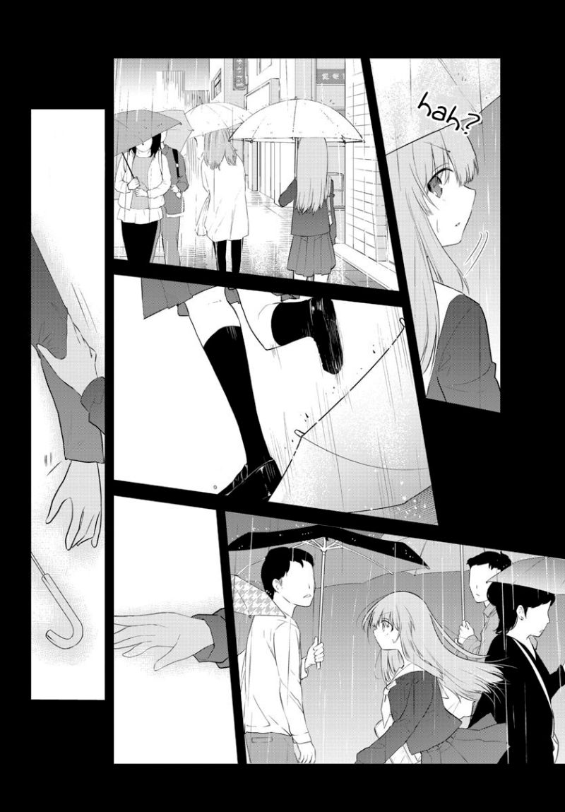 Koe ga dasenai Shoujo wa “Kanojo ga Yasashisugiru” to Omotte iru Chapter 112 Gambar 8