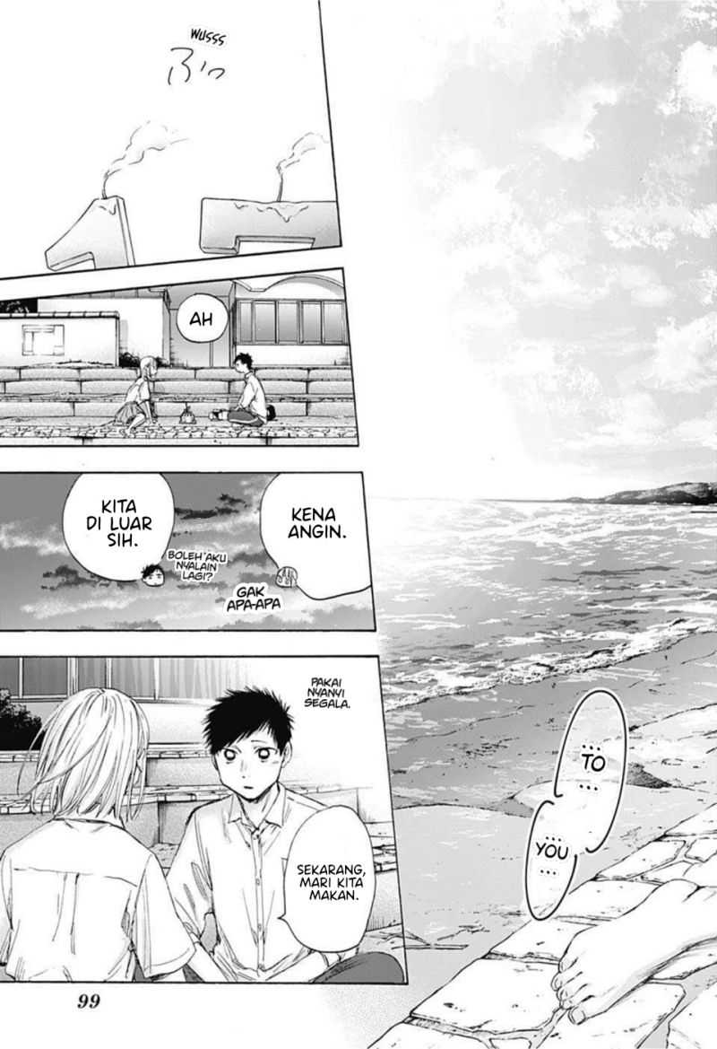 Ao no Hako Chapter 46 Gambar 16