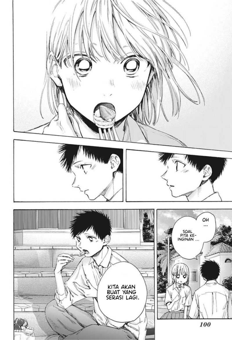 Ao no Hako Chapter 46 Gambar 17