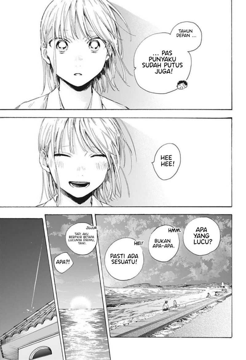 Ao no Hako Chapter 46 Gambar 18