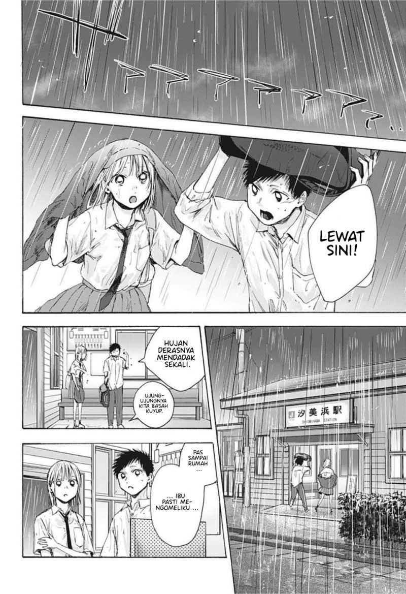 Ao no Hako Chapter 46 Gambar 19