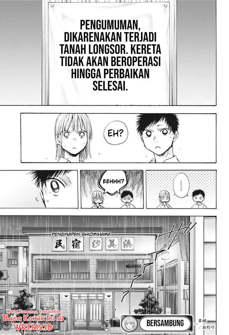 Ao no Hako Chapter 46 Gambar 20