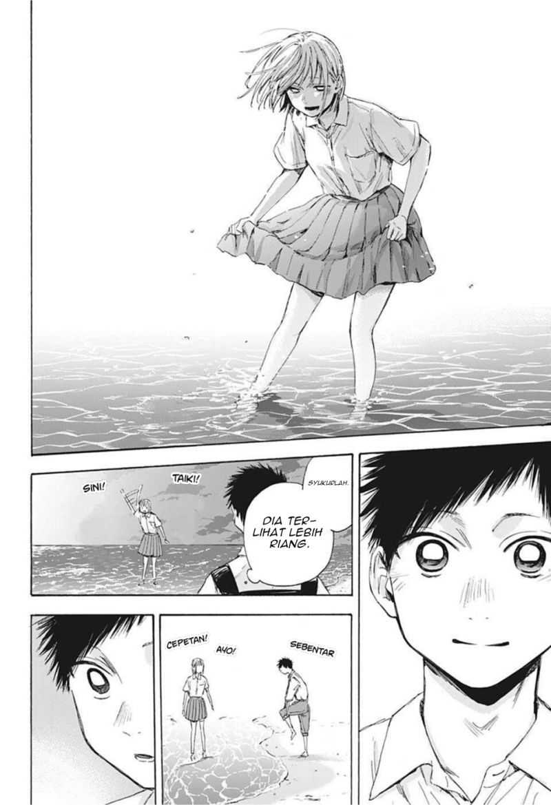 Ao no Hako Chapter 46 Gambar 5