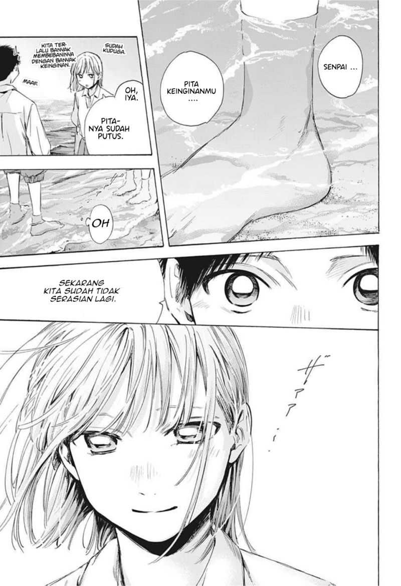 Ao no Hako Chapter 46 Gambar 6