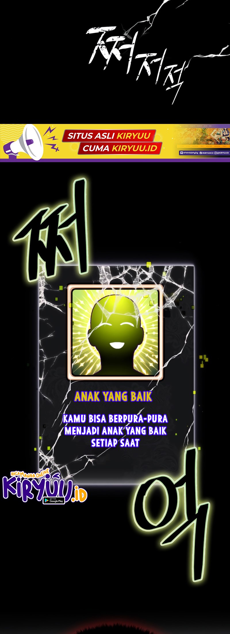 Return to Player Chapter 92 Gambar 5