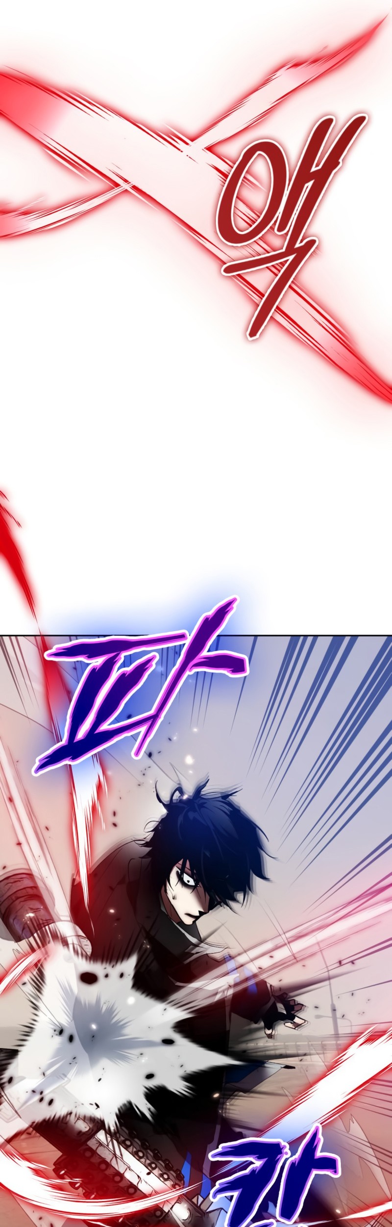 Return to Player Chapter 92 Gambar 33