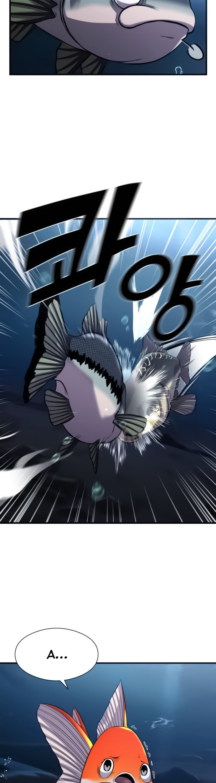 Surviving as a Fish Chapter 22 Gambar 4